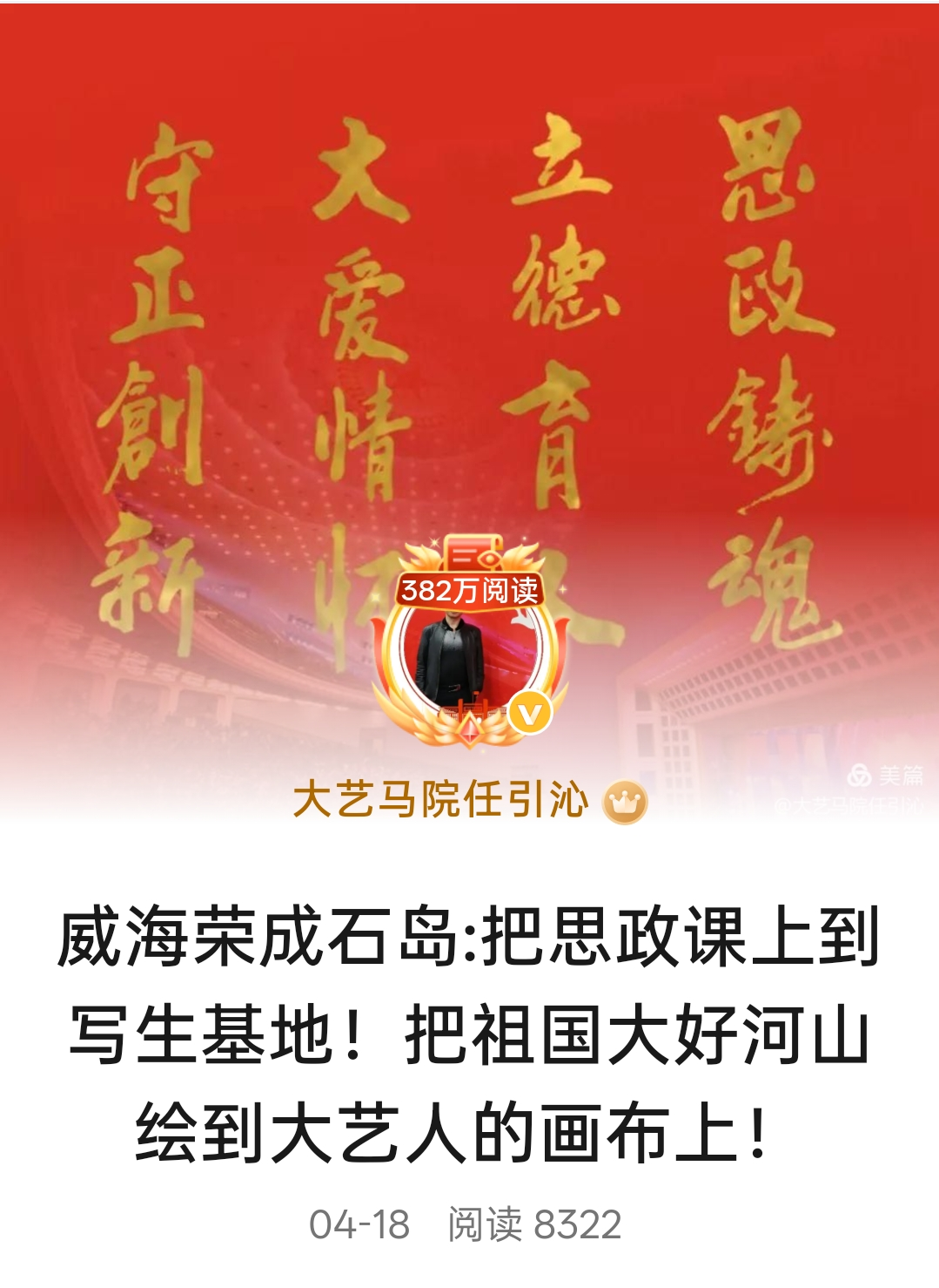 1745554593821806.png 图片5.png