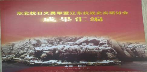 六地2.png 六地2.png