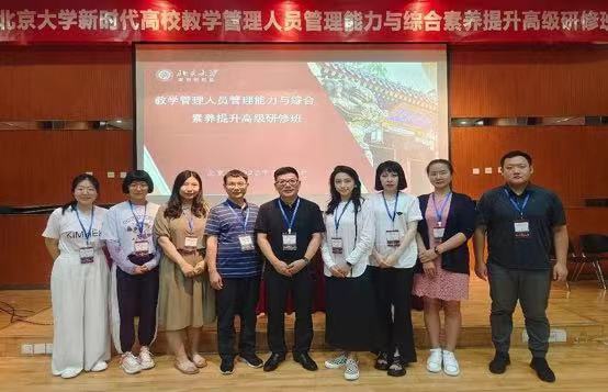 微信图片_20230726184539.jpg 微信图片_20230726184539.jpg