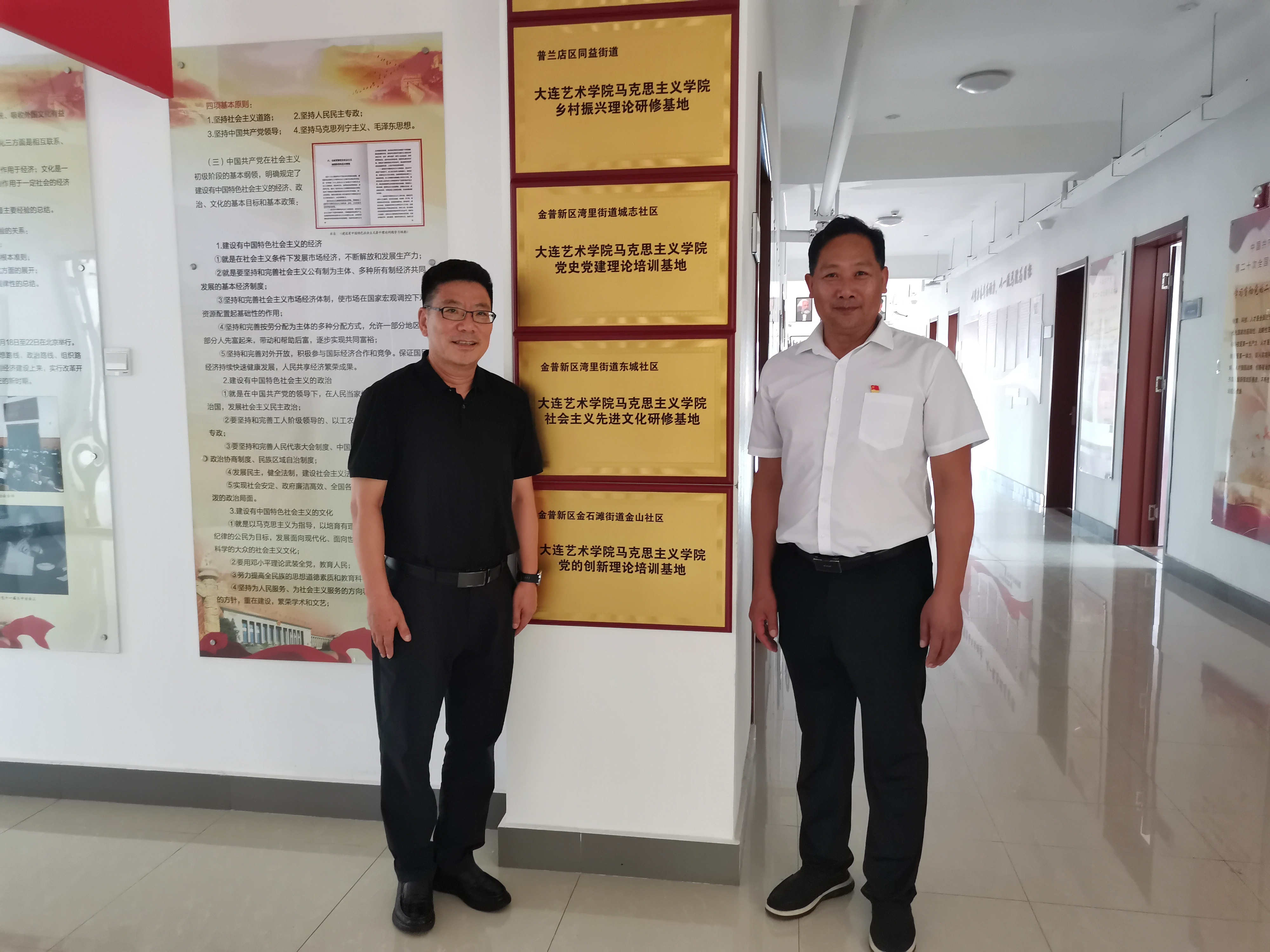 图片5.jpg 图片5.jpg