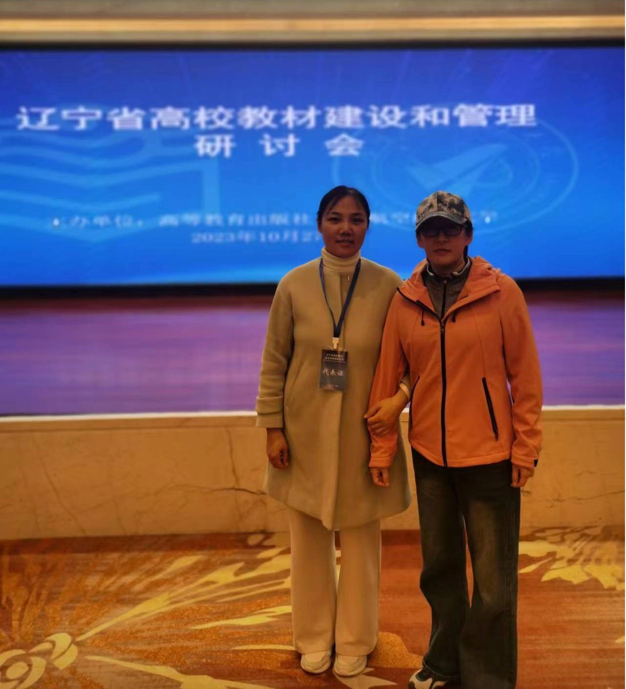 图片2_副本.jpg 图片2_副本.jpg