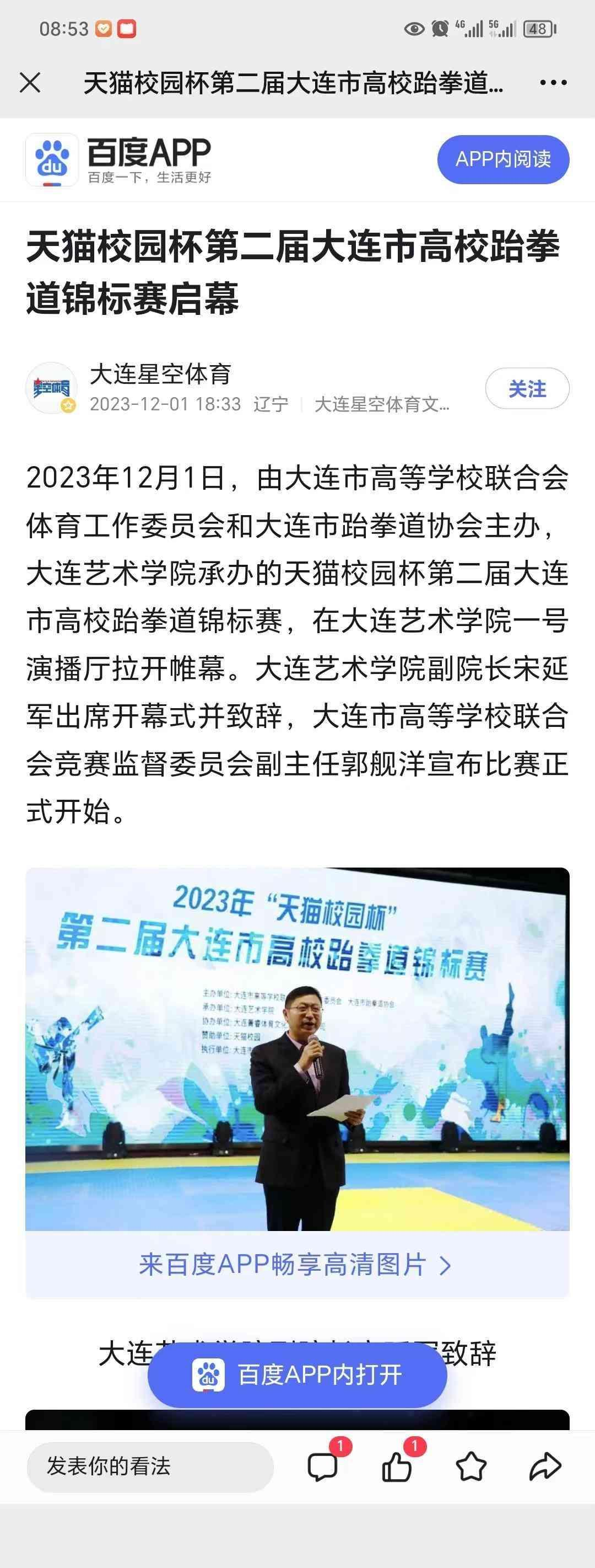 图片10.png 图片10.png