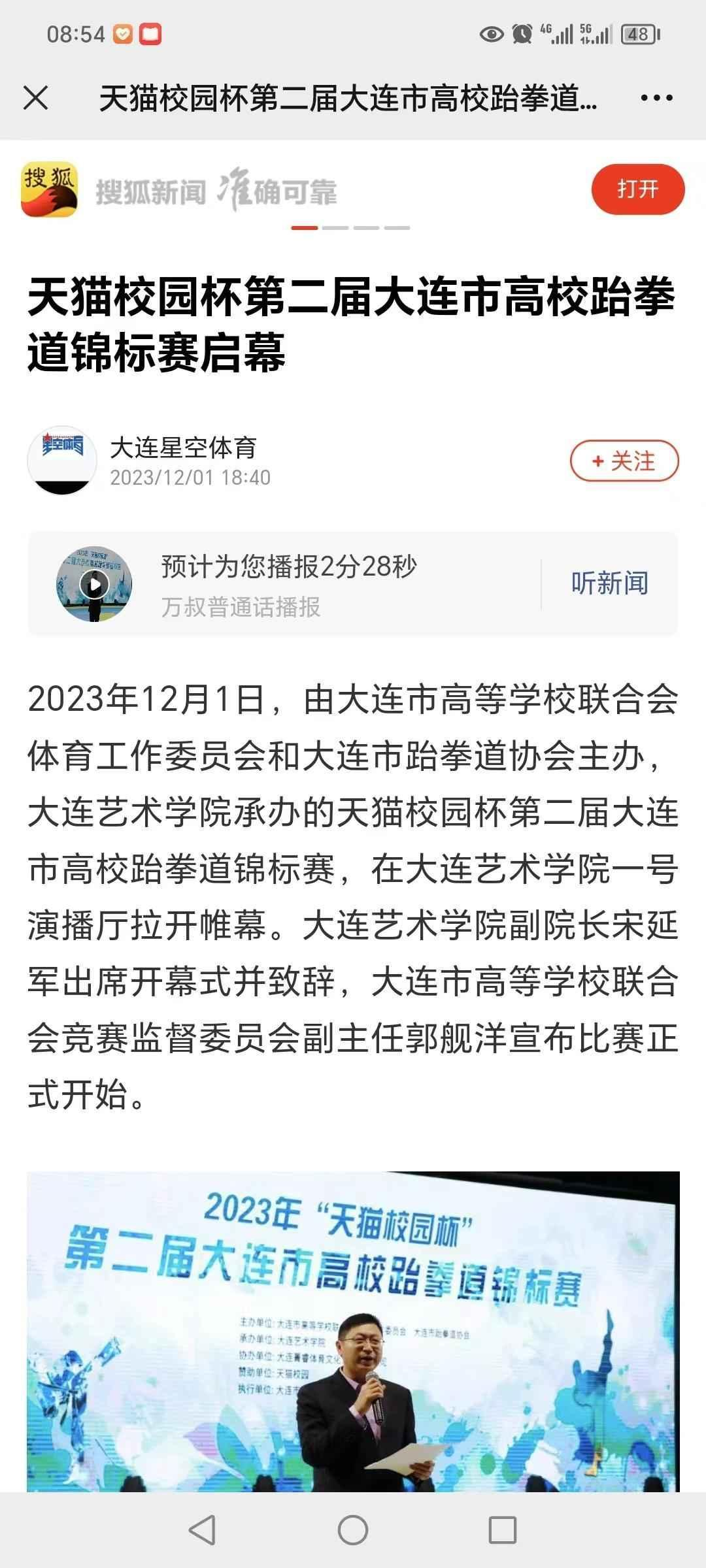 图片11.png 图片11.png
