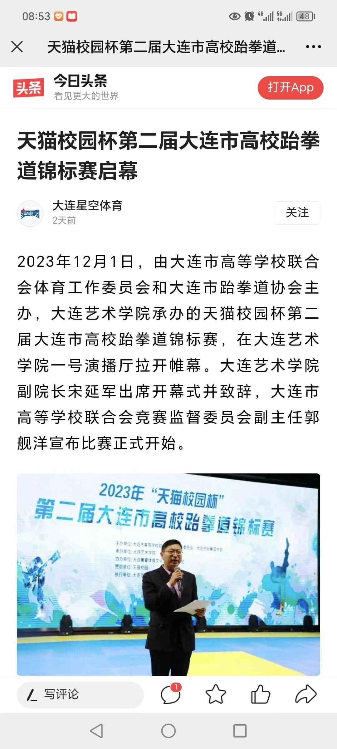 图片12.png 图片12.png